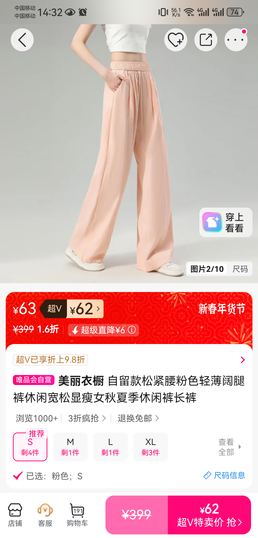 �����³� �ɽ�����ɫ�ᱡ���ȿ� ���п�������Ů���ļ������Ż�֤��