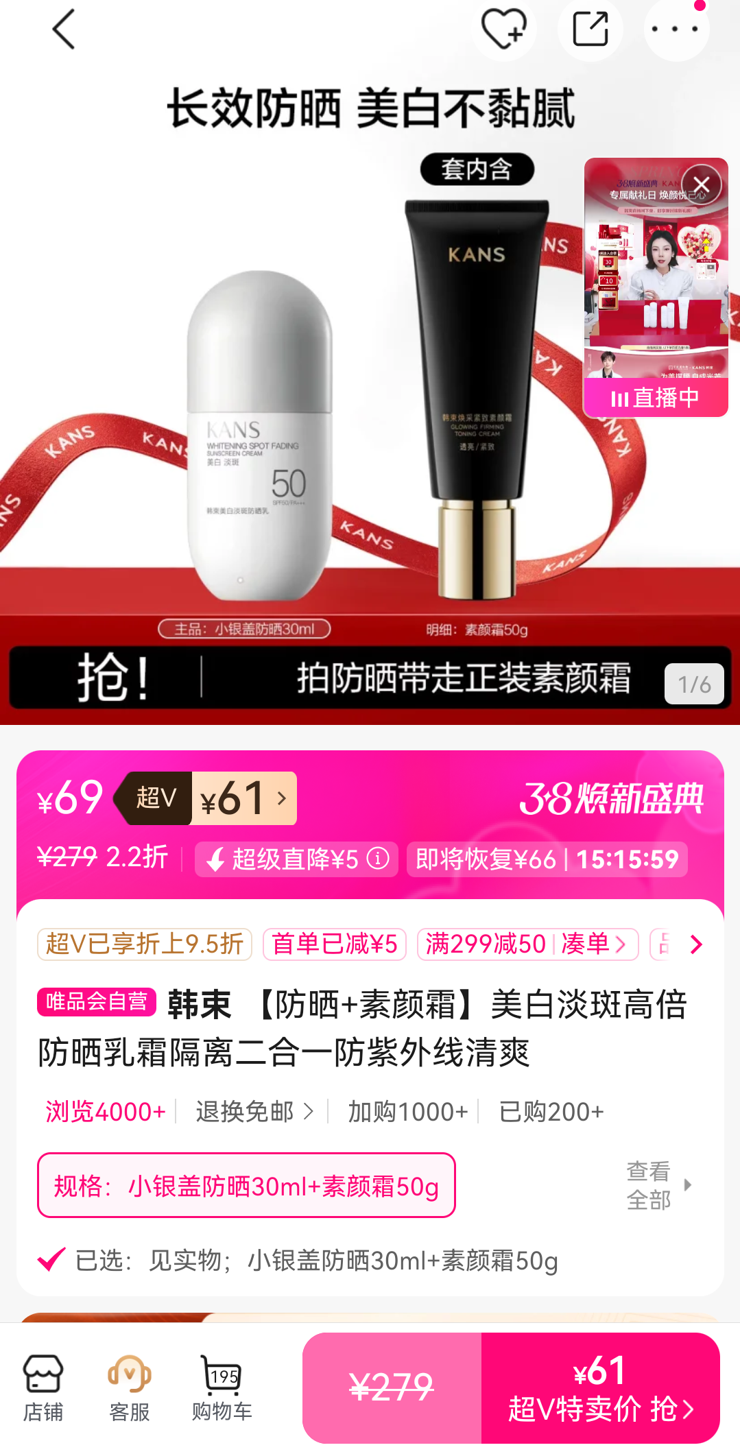 ���� ��ɹ����˪ ���׵��� �߱���ɹ�������һ ��ˬ���Ż�֤��