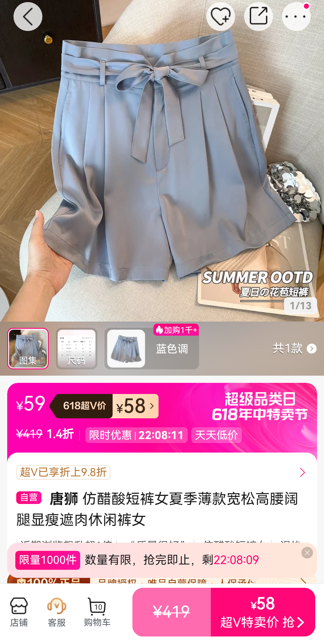 ��ʨ �´���̿�Ů �ļ����� �������� �������� ���п��Ż�֤��