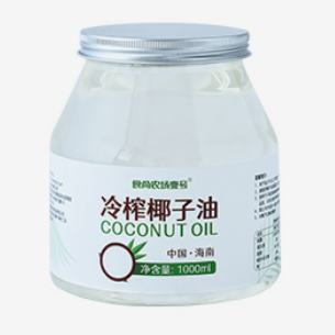 ʳũҼեҬ100ml*2ƿʷͼ16.8Ԫ