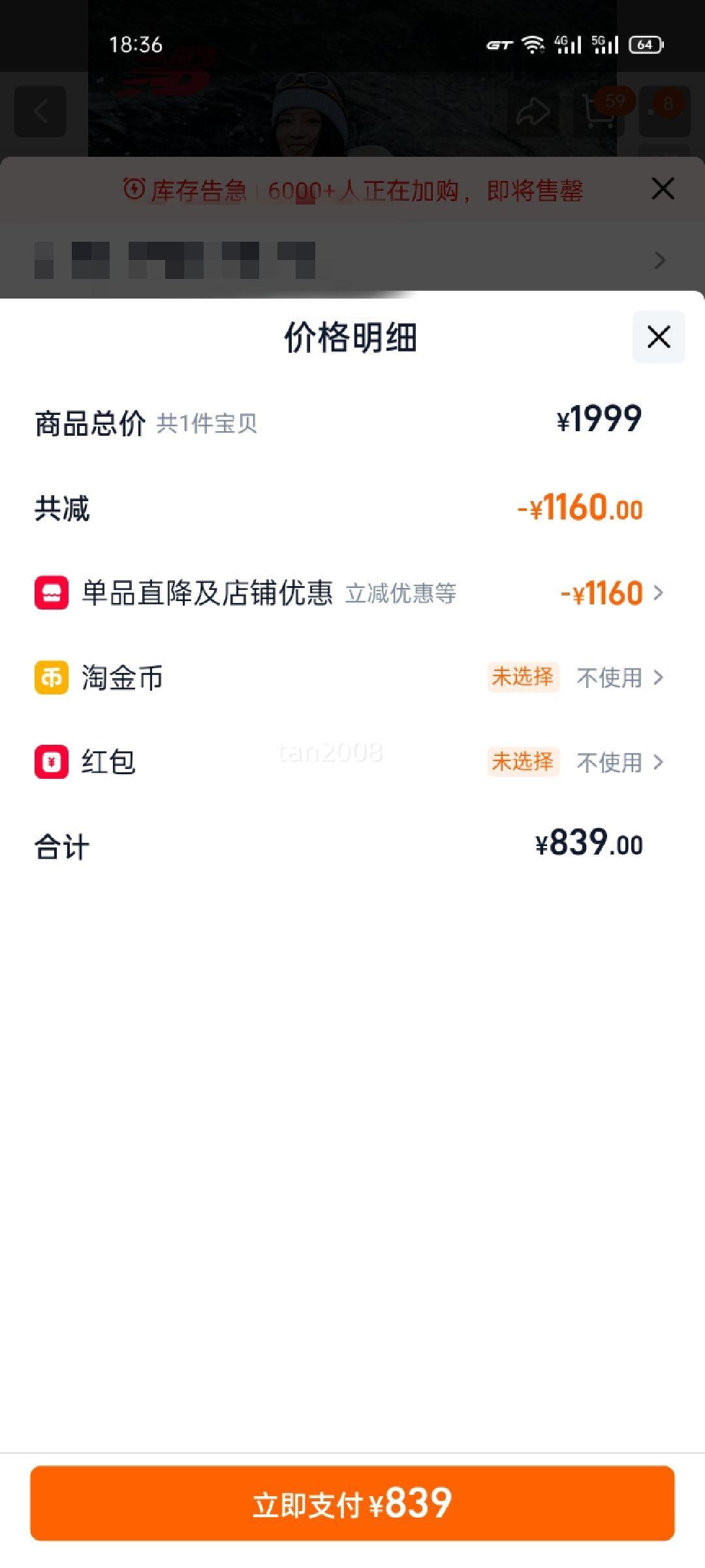 New Balance NB�ٷ��³�����ŮʿѼ�����޷��Ż�֤��