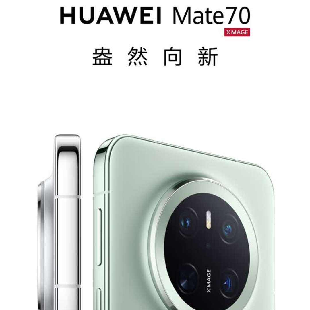 HUAWEI/��Ϊ Mate70 �ֻ� ��ɼ�� 12+512G����NEXT�ȷ�� 4068Ԫ