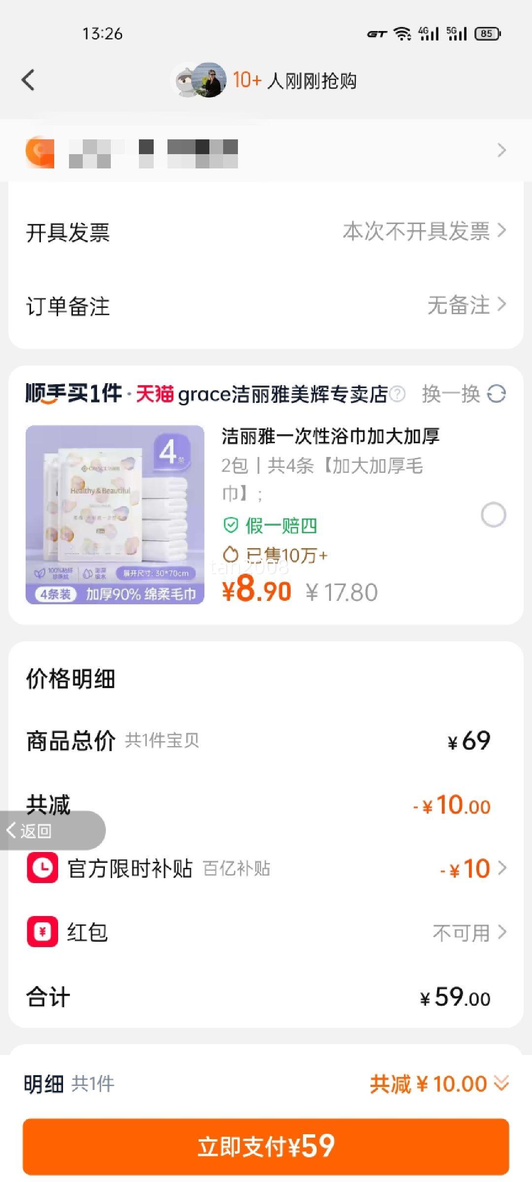 OKCS�ּ��޻���Ĥ500g��Ⱦ������Ů��˳˳����ˮ����ë��ɿ���Ʒ ����ȡ��ʺϰ���ë��ֲ淢���Ż�֤��