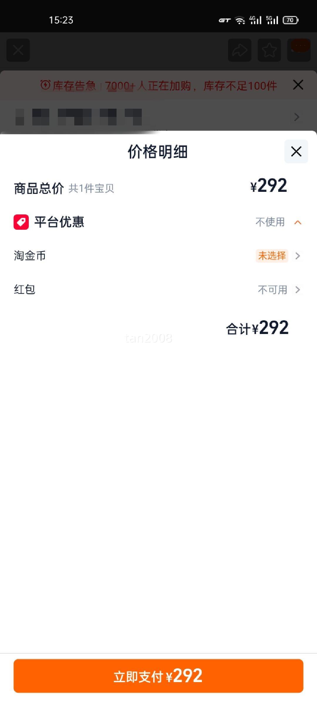 ˹���涬��Ů�߰�Ь��èЬ���ޱ�ů�ϵ�Ь������������˶�Ь��Ь�Ż�֤��