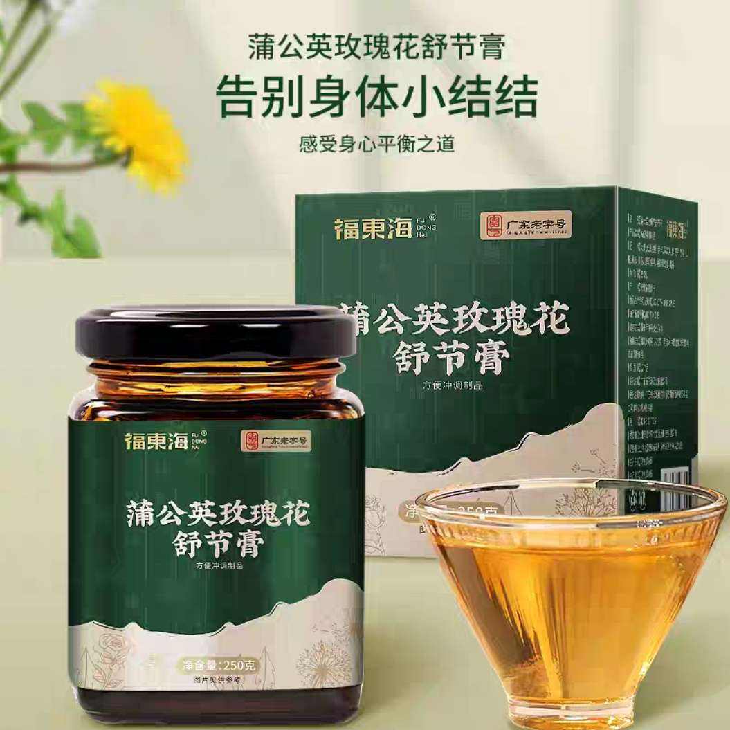 �������ѹ�Ӣõ�廨��ڸ��������ٽ���ɢ��ڸ� 3�� 39.7Ԫ(����ȯ����13.23Ԫ/��)