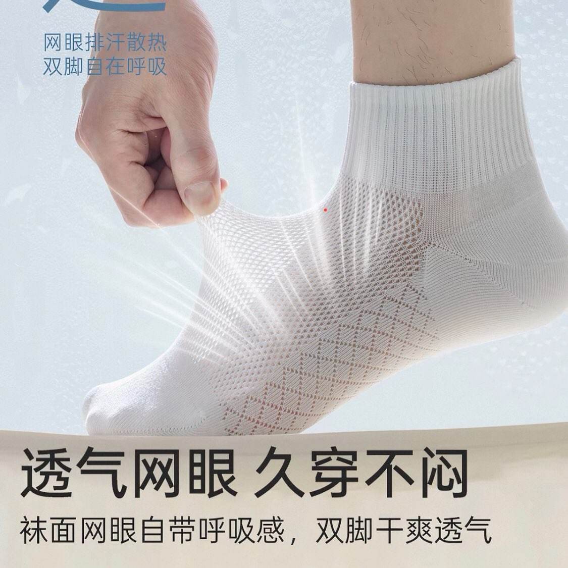 �������ı���̿������ ��������͸�� ��ʿ�˶�����ʵ��20.16Ԫ