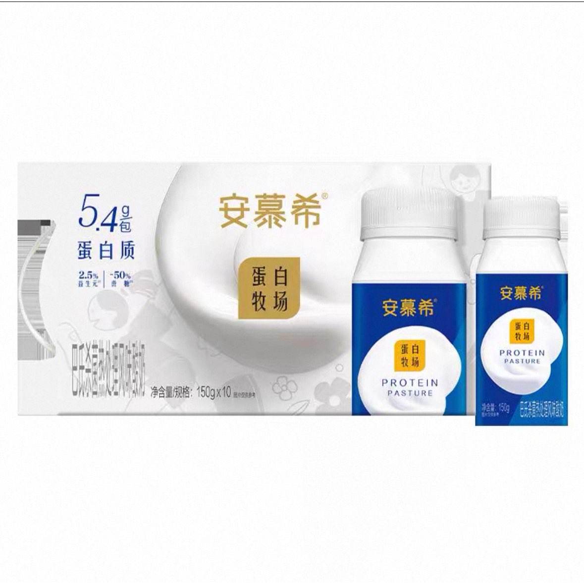 ������Ľϣ ϣ����ζ����ԭζ���� ��Ʒ150g*10�� 29.58Ԫ����3Ԫè���������26.58Ԫ��