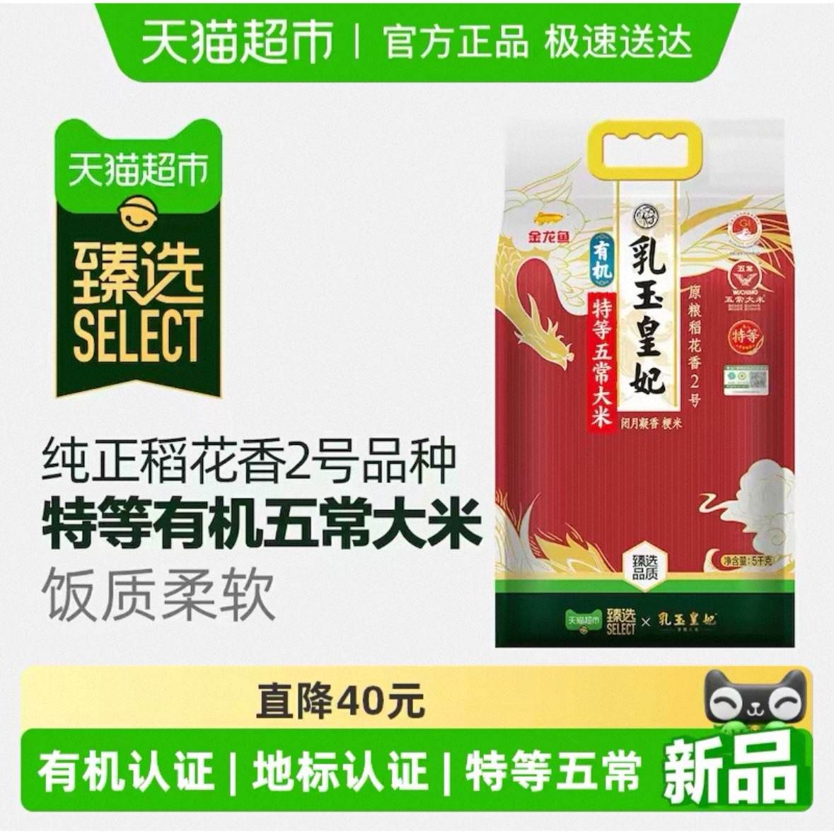 ������ ������� 5kg 10�� �ص��峣�л�������2�Ŵ��� 44.91Ԫ