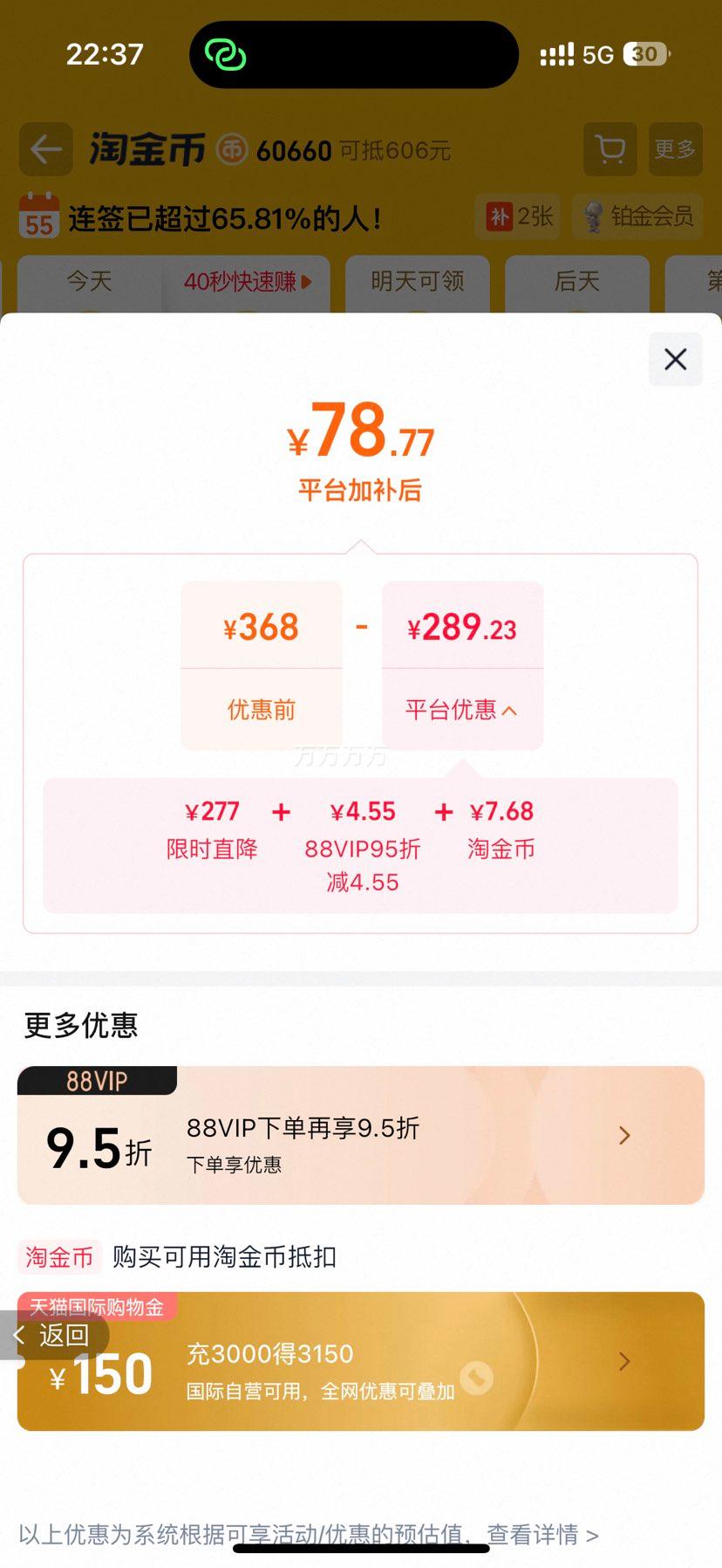 ���� ��Ȫˮ���� 300ml*2 ԭװ���ڱ�ʪˬ��ˮ�Ż�֤��