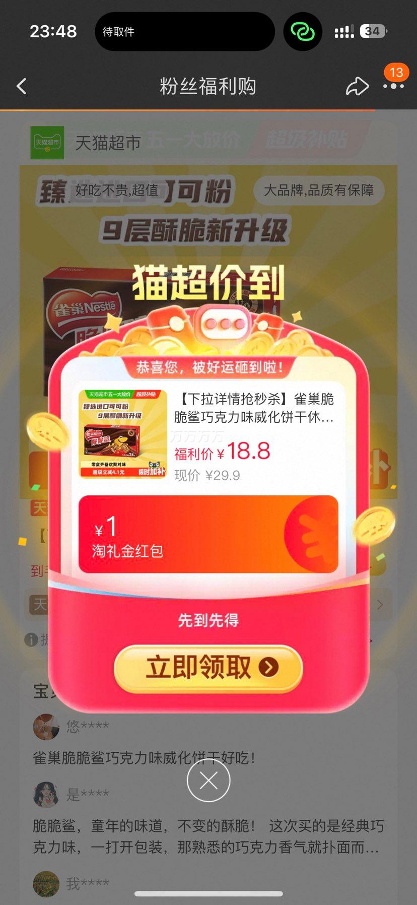 ȸ�� ����� �ɿ���ζ�������� 24��/���Ż�֤��