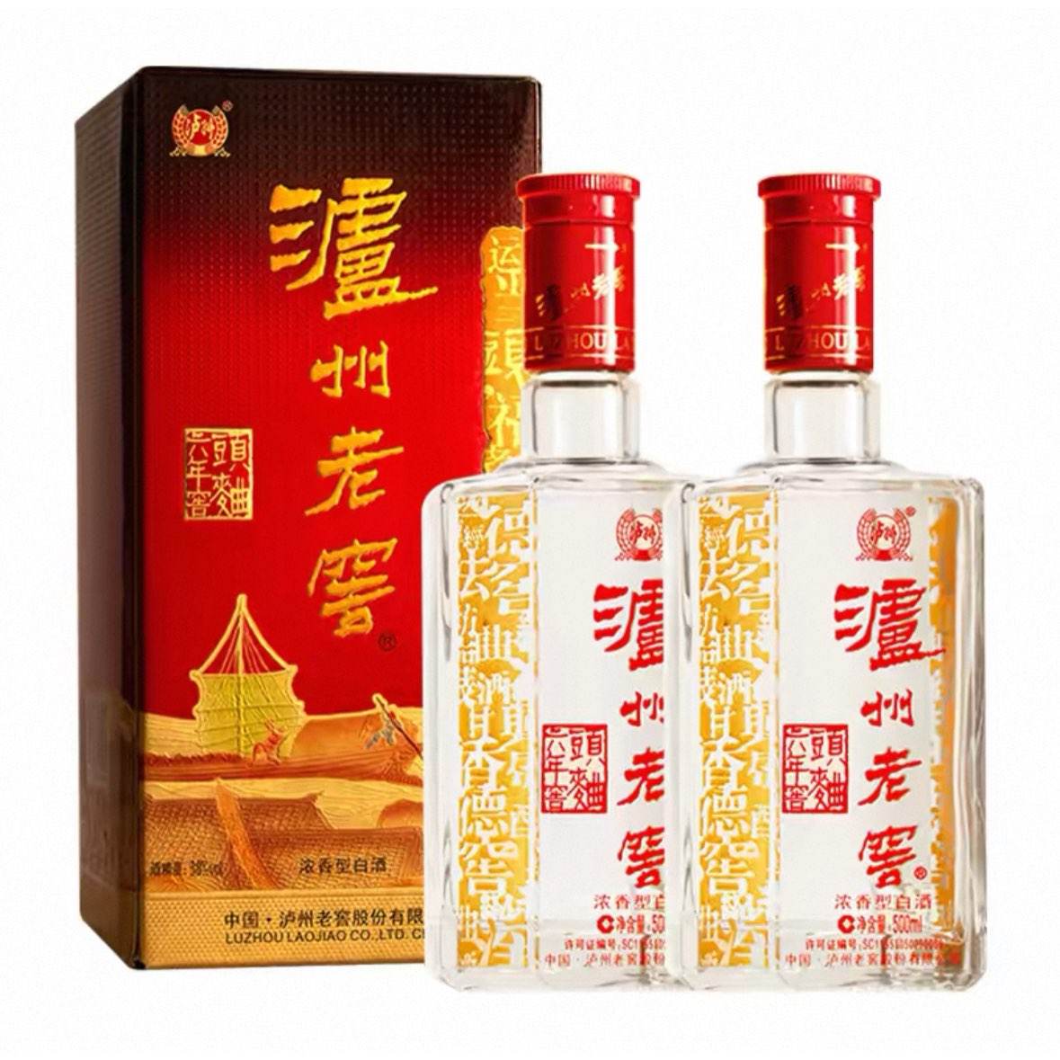 �����Ͻ� �����ͷ�� 52�� 500ml*2ƿ Ũ���Ͱ׾� ����� 127Ԫ