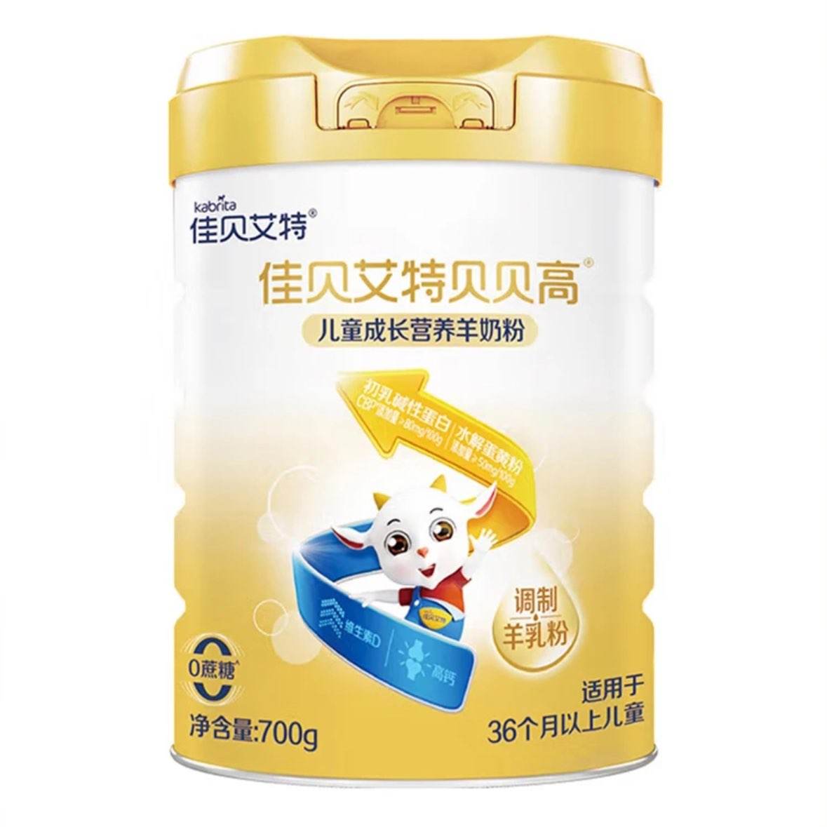 �ѱ����� ������ ��ͯ�ɳ��䷽���̷� 700g*2 8��CBP��������322.28Ԫ+14.97Ԫ�Խ��