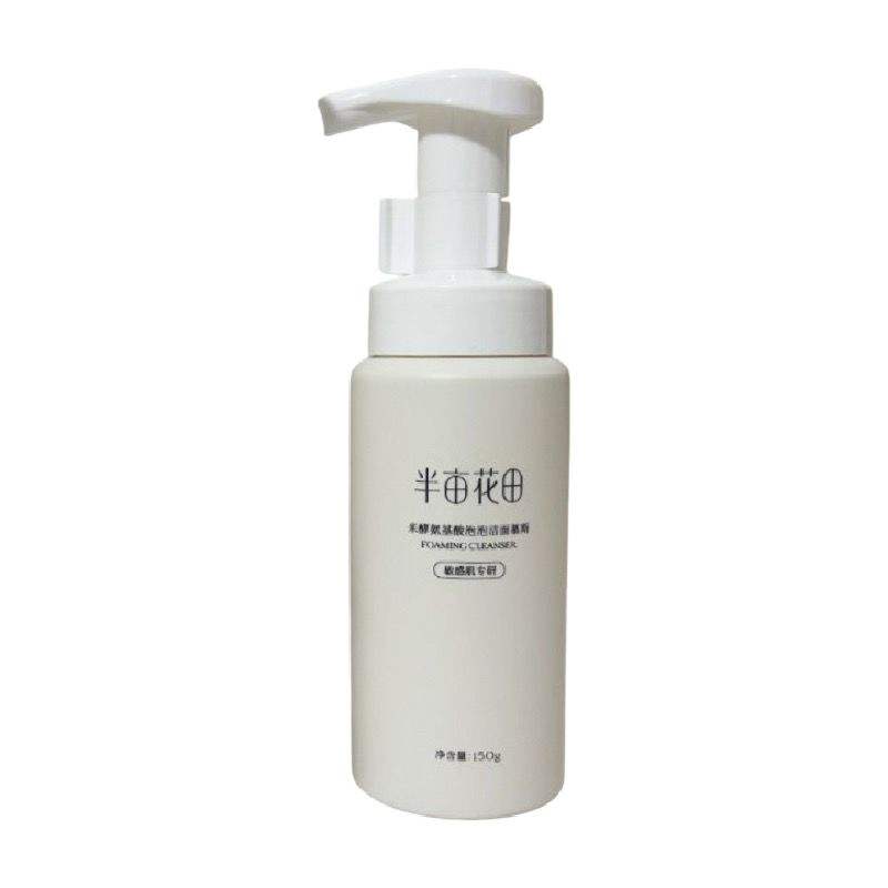 ��Ķ�����׽Ͱ�����Ľ˹150gϴ���̽������º������ͱ�ʪ��ƷŮ 11Ԫ