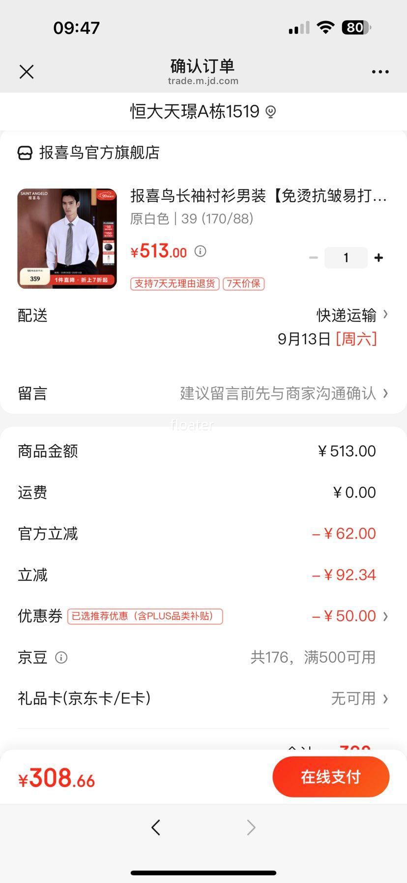 ϲװ̿״ѡɫ޳װ ԭɫ 39 (170/88)Ż֤