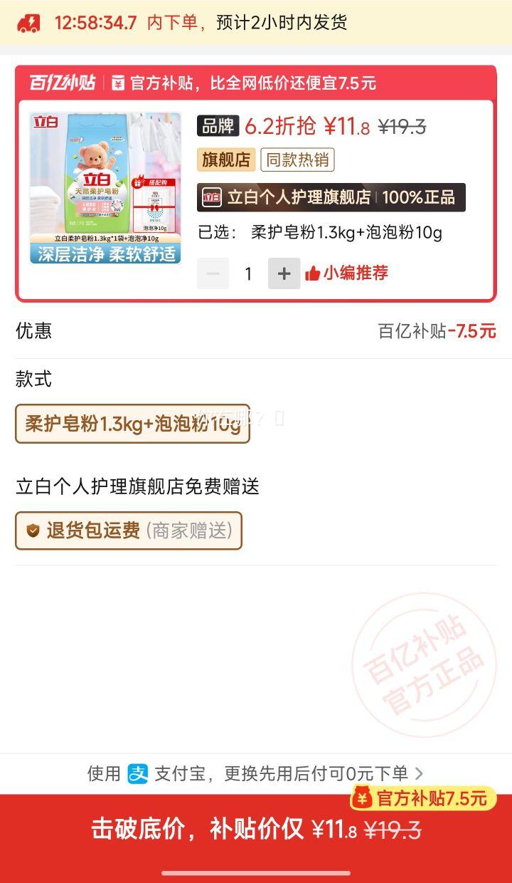 ����ϴ�·�������Ȼ����ϴ���������Ụ��ռ��ô��װ�Ż�֤��