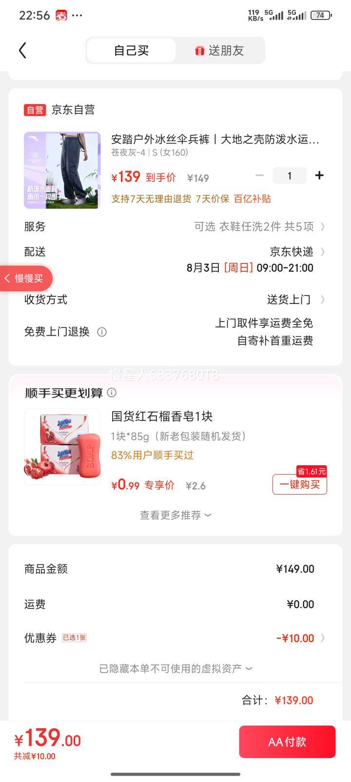 ��̤�����˿ɡ����ح���֮�Ƿ���ˮ�˶�����Ůʿ�¿������֯���ȿ��Ż�֤��