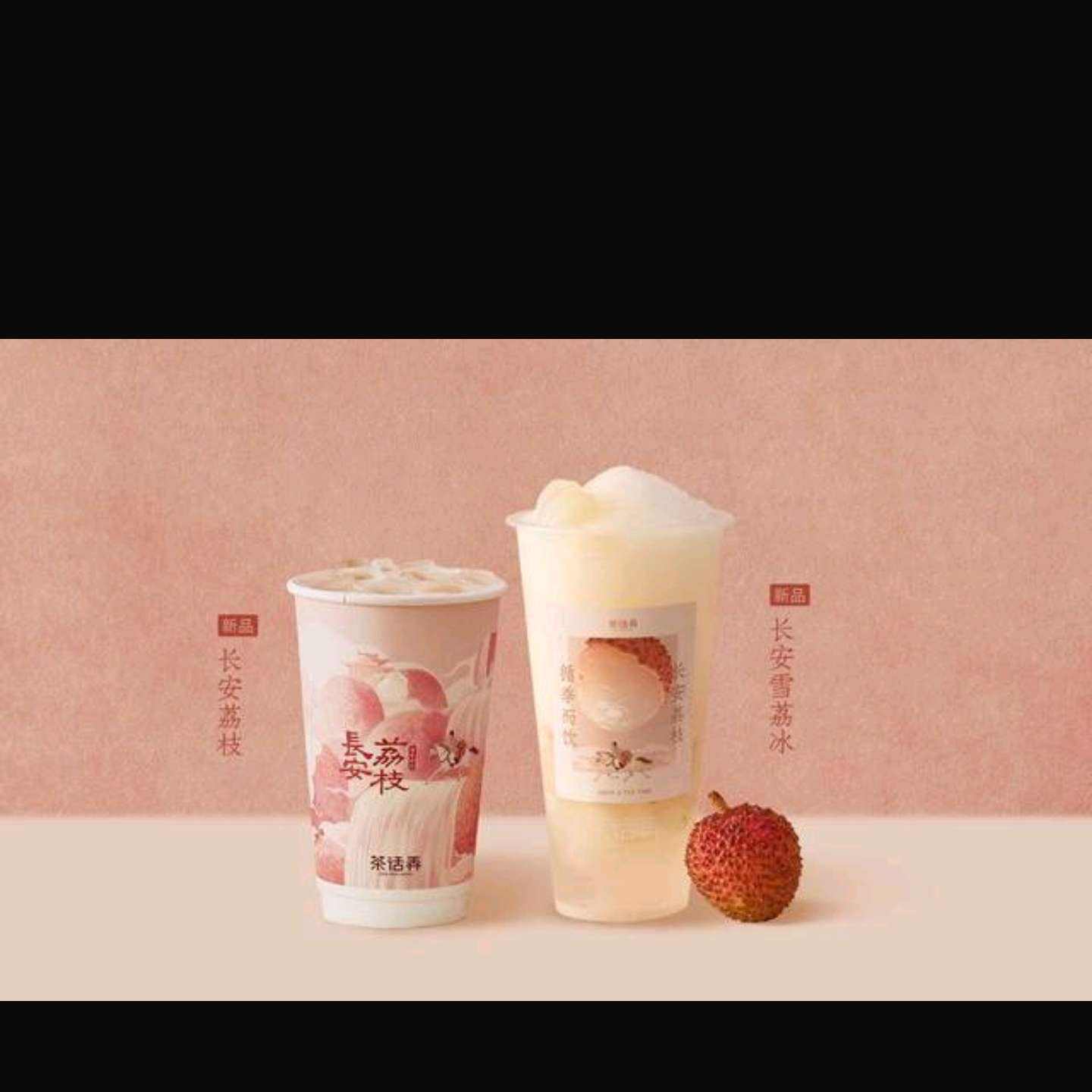 軰Ū ̾ϲ֦ۡ /ѩ 2ѡ111.9Ԫ