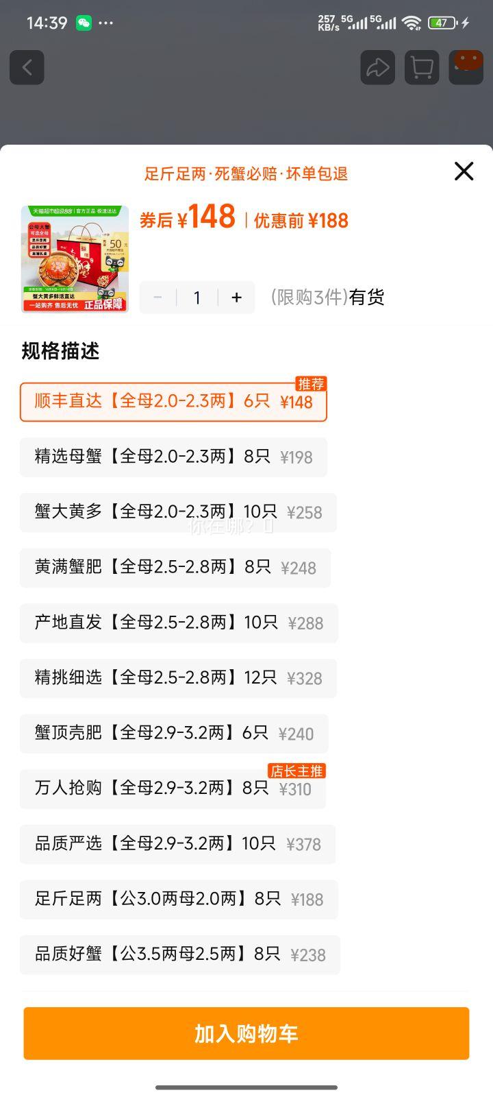 [з]բзشĸʻзֻз ˳ֱȫĸ2.0-2.36ֻŻ֤