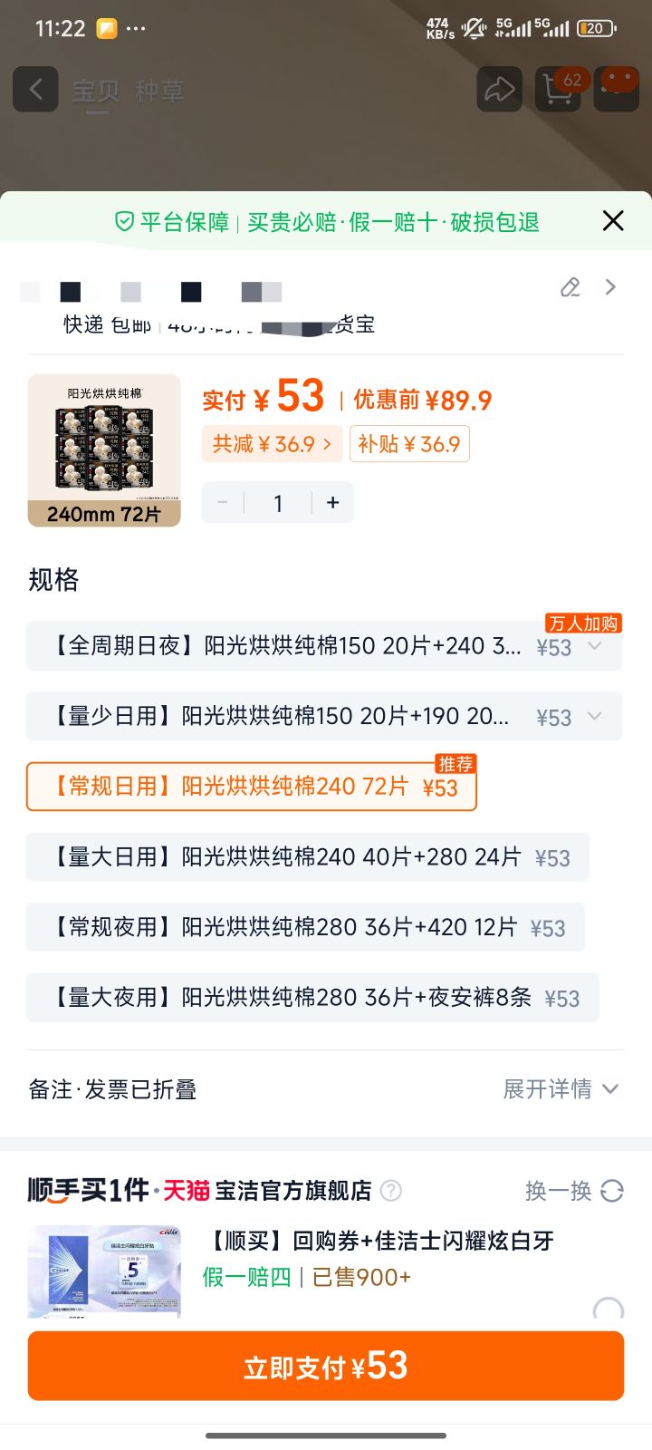 ѡ2ףټ߽˿洿©ҹŻ֤