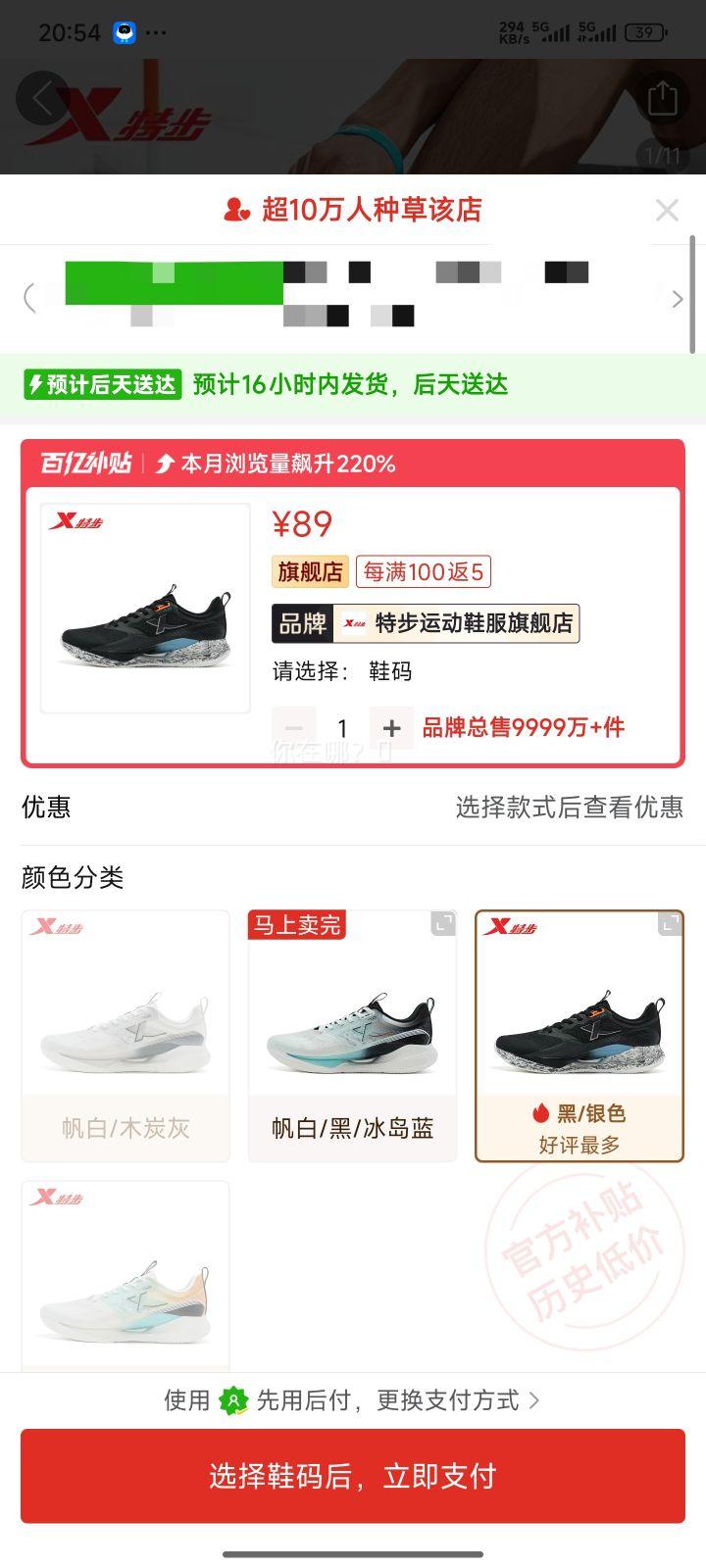 ز ۷7.0 ܲЬ ͸ ļ˶ЬŻ֤