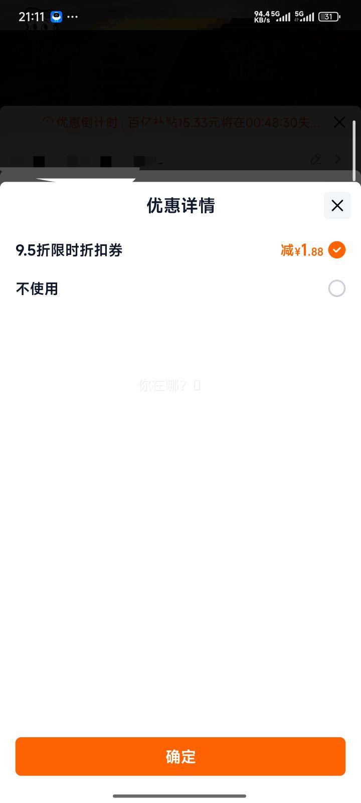 ܺѼ ѼѼѼ±ζʳ 4װŻ֤