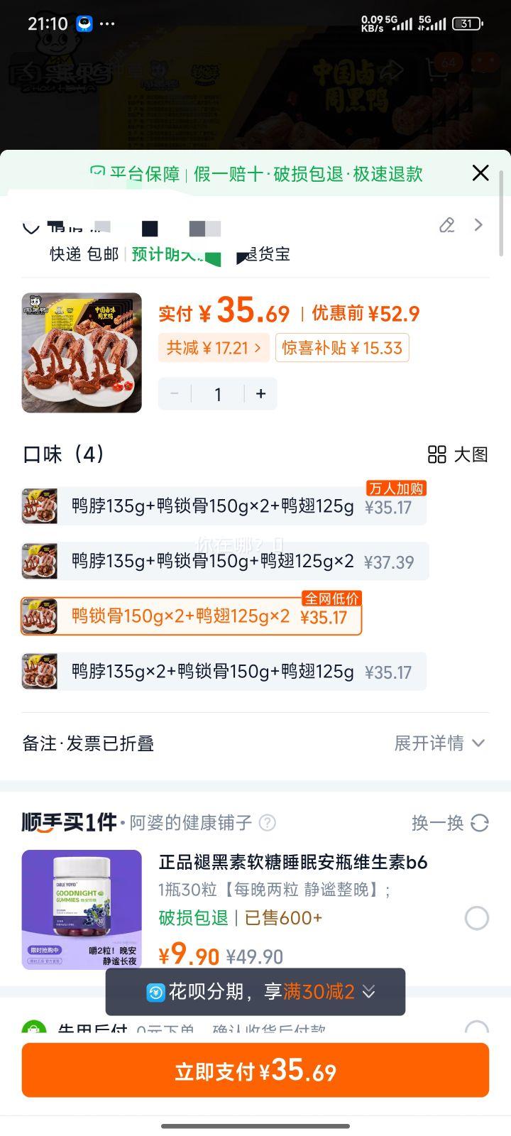 ܺѼ ѼѼѼ±ζʳ 4װŻ֤