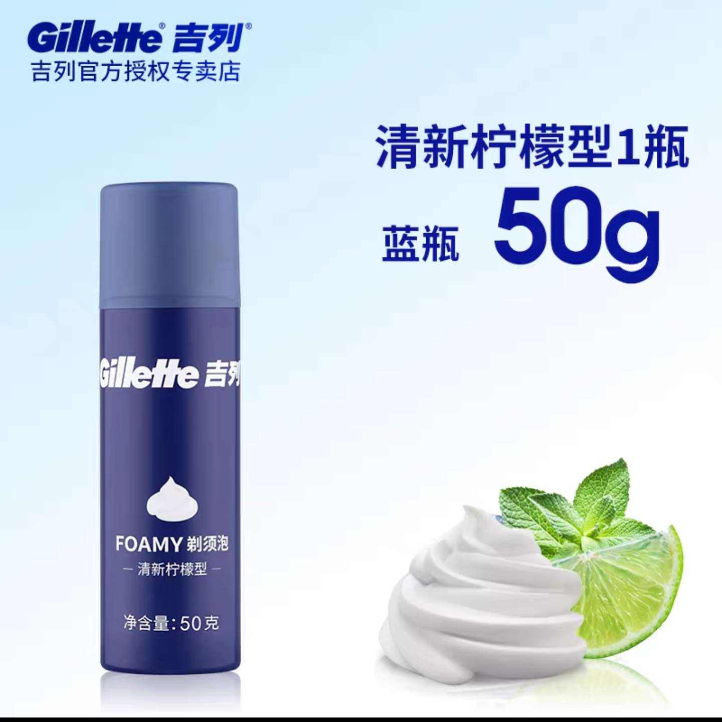 ���� ��ƿ������ĭ 50g ��ʿ�ֶ��κ��� ͬ������װ 8.4Ԫ