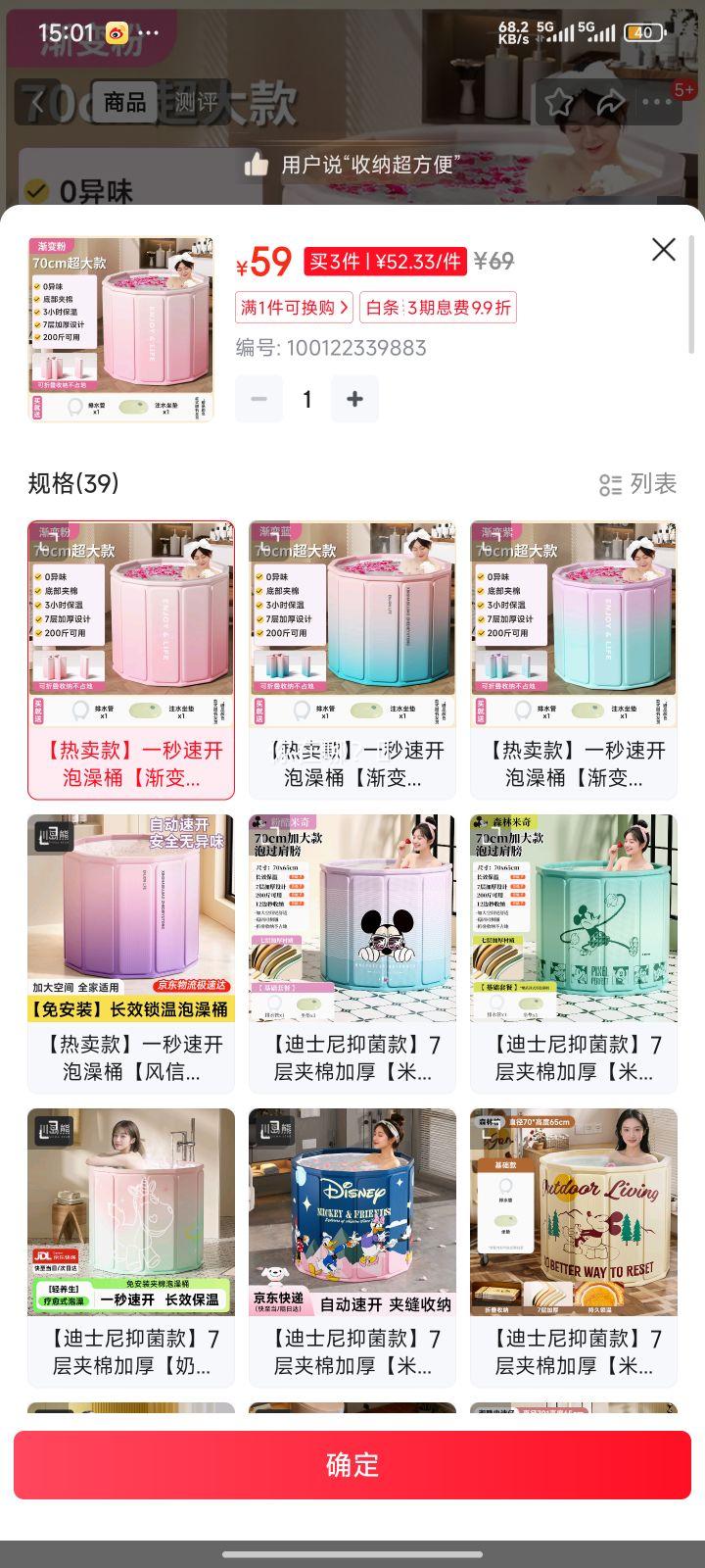 ������ �۵�ԡͰ ������ԡ�� ϴ��Ͱ ������ Ӥ��ͯ�����Ż�֤��