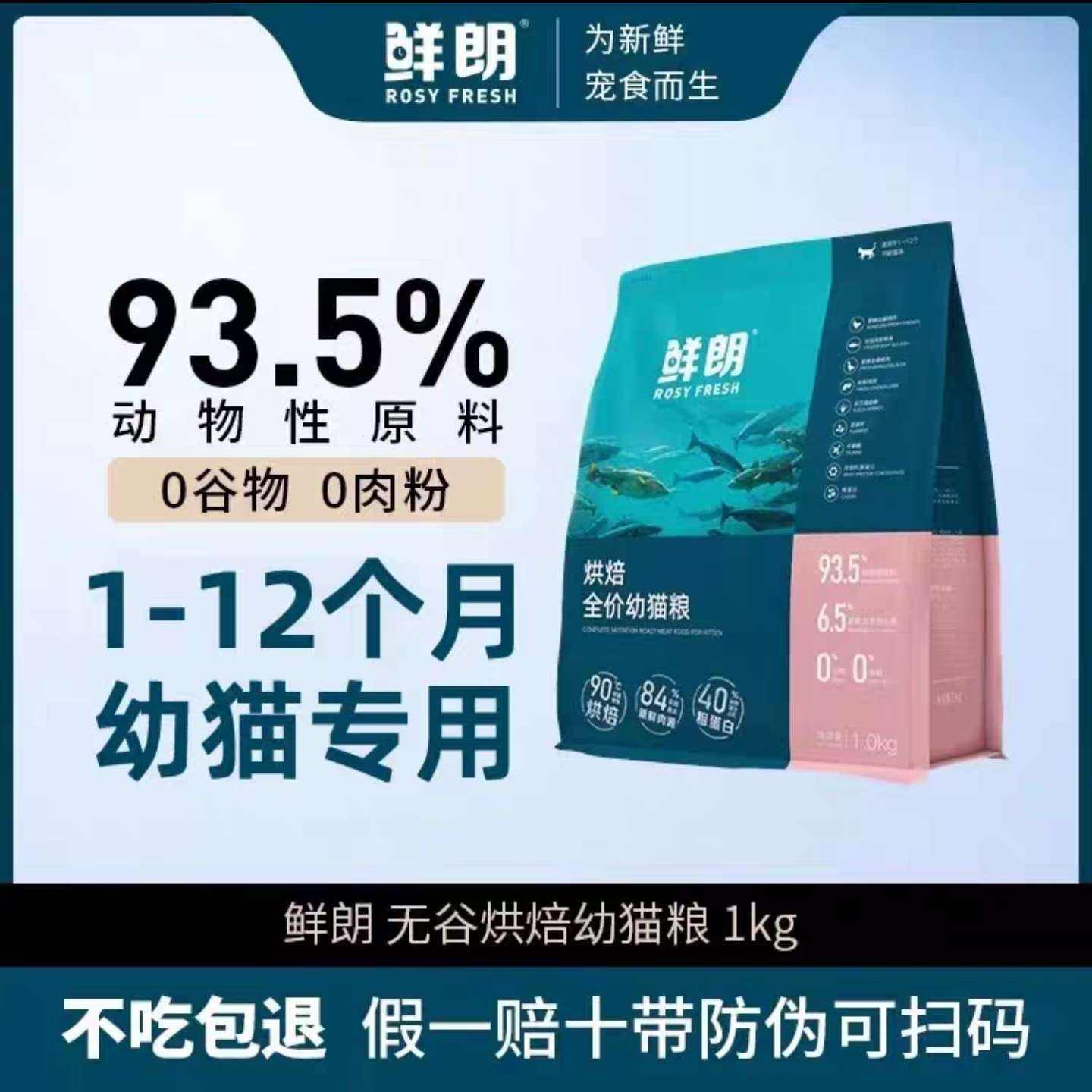 ���� 1kg ��è�決è�� ȫ���޹ȵ��º��� ��ʳ�̸� �ֻ��ٷ� 89Ԫ