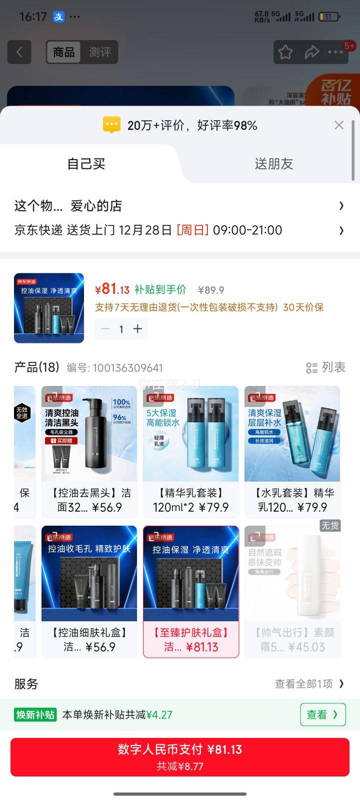 �������� ��ʿ���׻������ �����ϴ���̾��� ��ħ�� �����������Ż�֤��