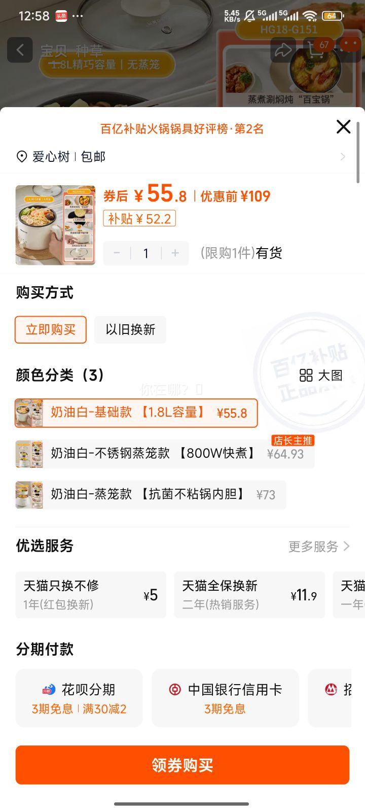 ���� �����һ��� ���Ͱ�-1.8l�������Ż�֤��