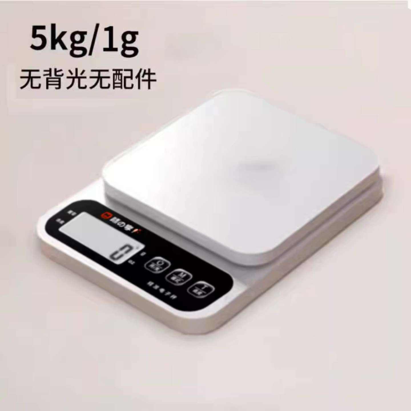 С�͵��ӳӿ˳Ƹ߾��ȳ����Ӻ決��׼��������ʳ��� 5kg/1g����� 14.9Ԫ