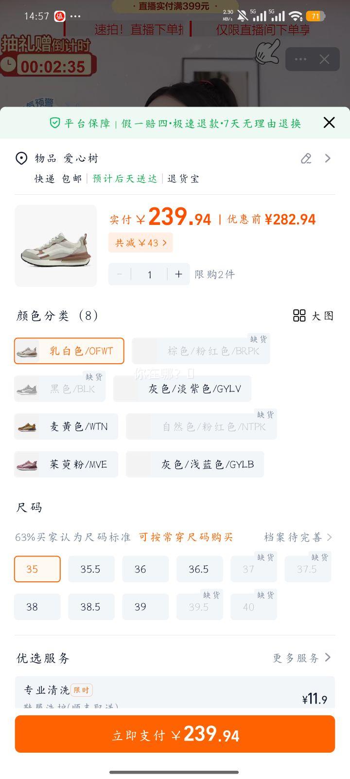 ˹���� ����ЬŮ ������ߵ�ѵЬ �ﶬ���򰢸�Ь �����˶�Ь ����Ь�Ż�֤��