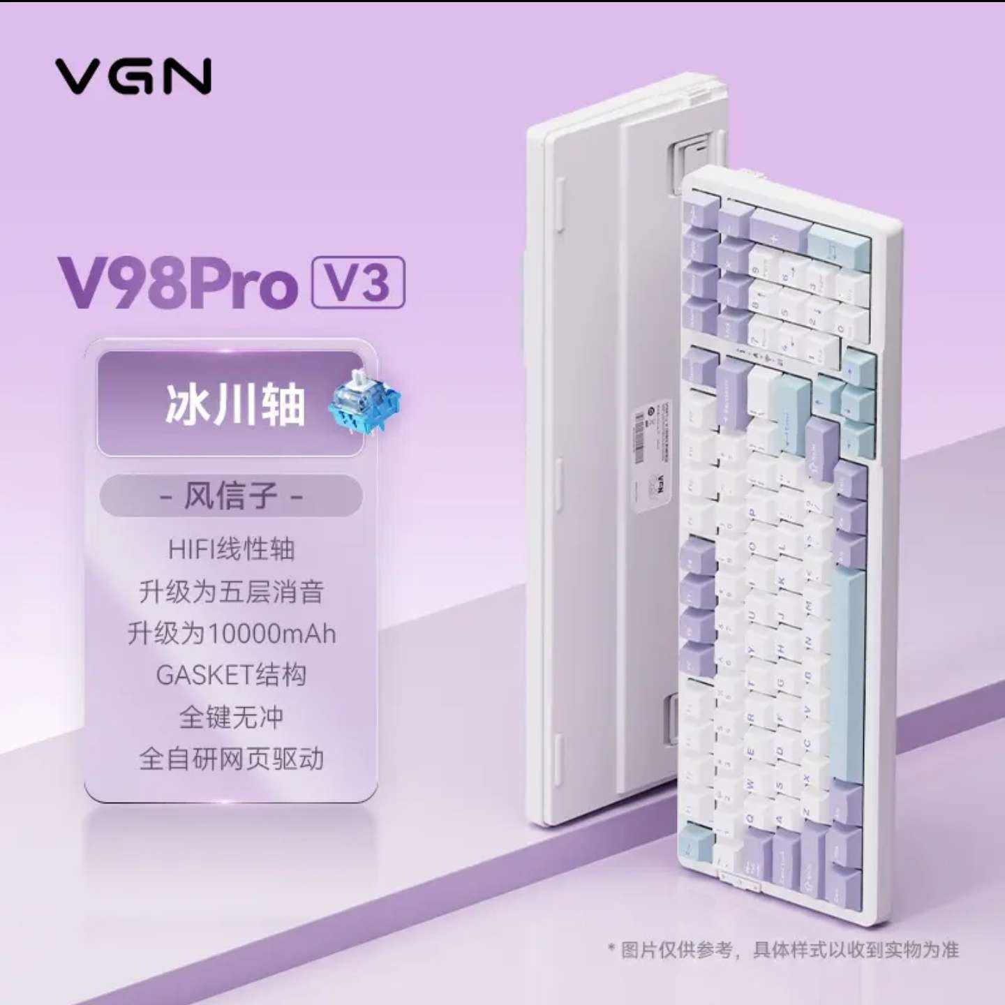 VGN V98Pro V3 ���ƻ���е���� ������ ������ 259Ԫ