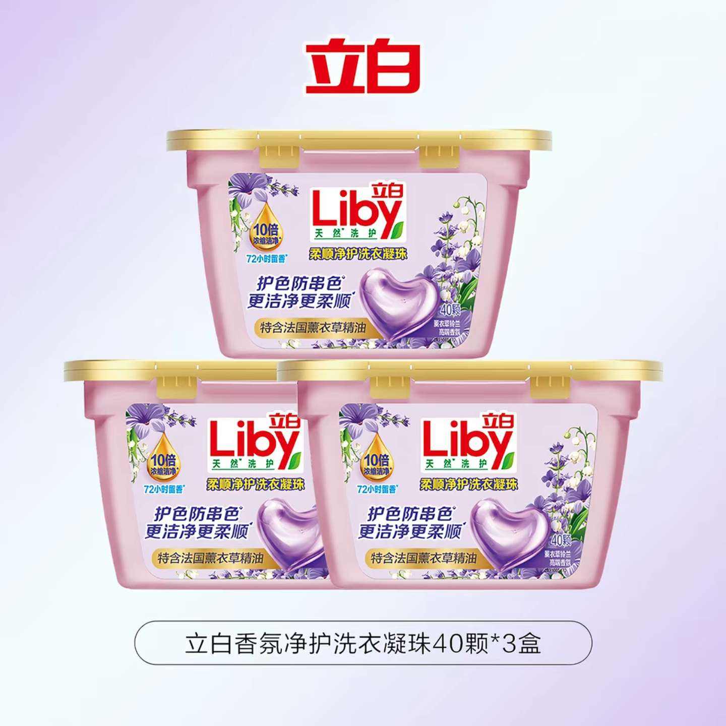 ���� ��վ���ϴ������ �־��������ɫ120�� 36.4Ԫ