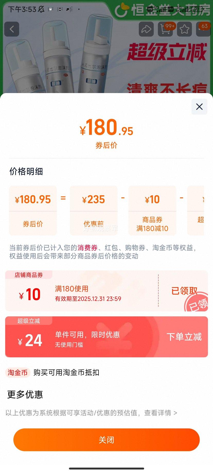  ŵضĭ60gڶٷ콢nkŵضĭŻ֤