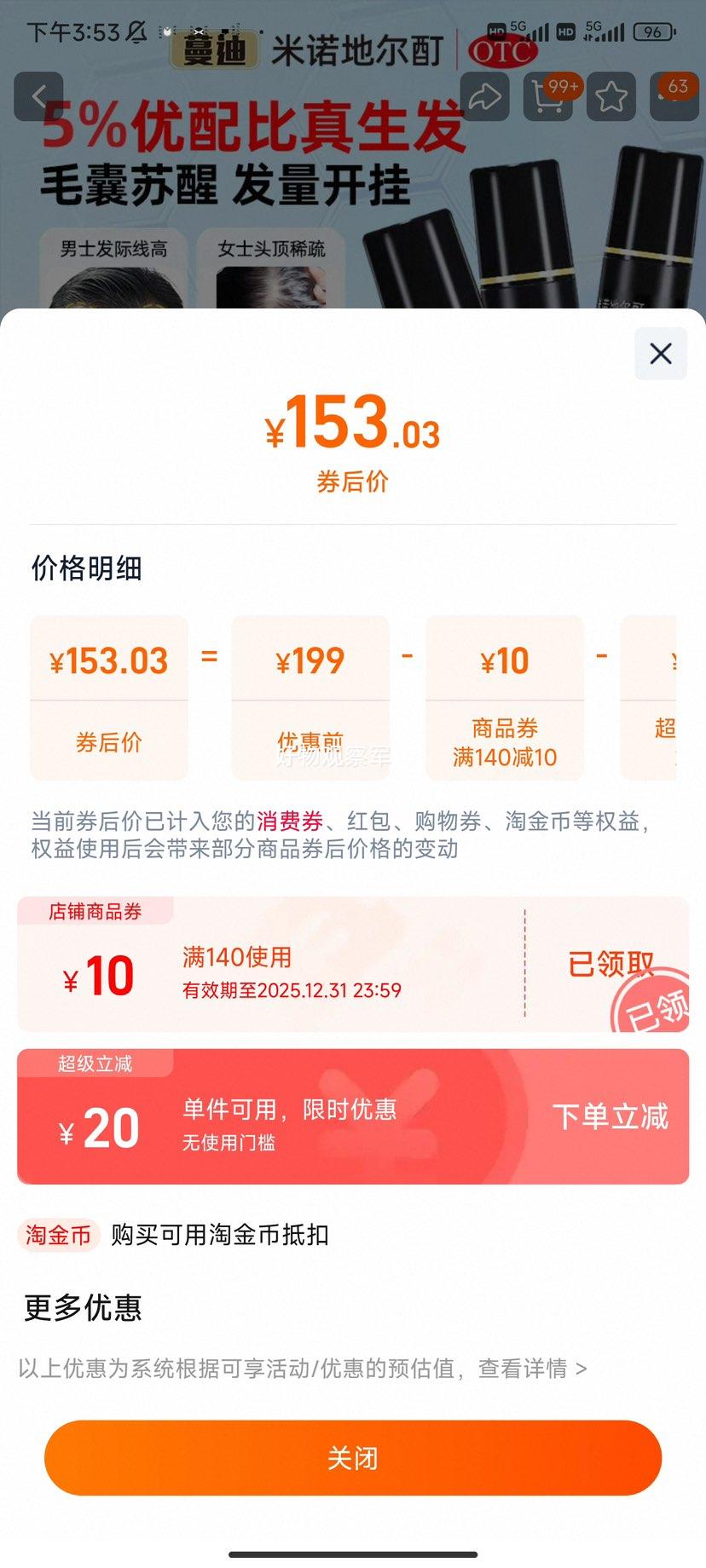 ŵضҺ֬԰ͺѷҩƷŻ֤