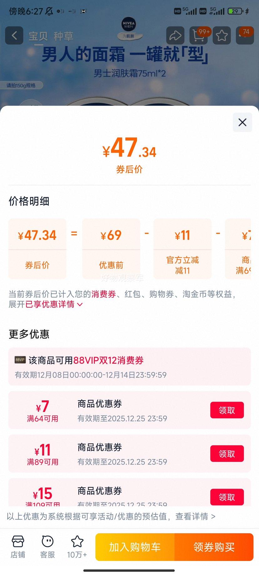 άʿ˪ﶬЧʪˮ˪ƷٷƷŻ֤