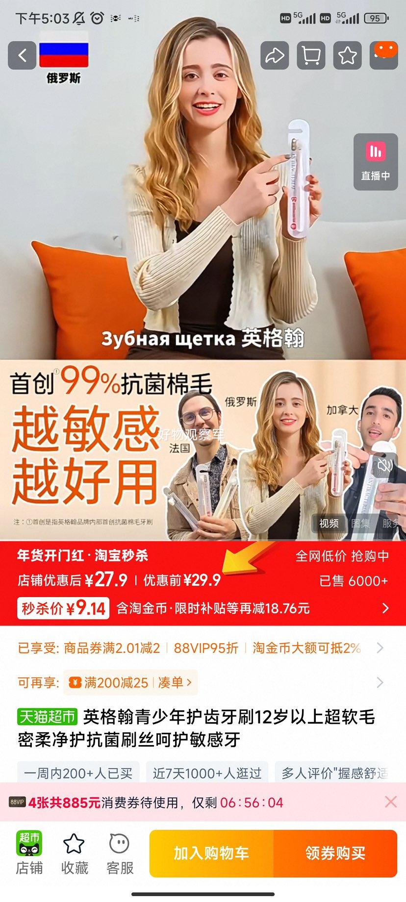 Ӣ�� �����껤����ˢ 12������ ����ë���Ά������ˢ˿ �ǻ��������Ż�֤��