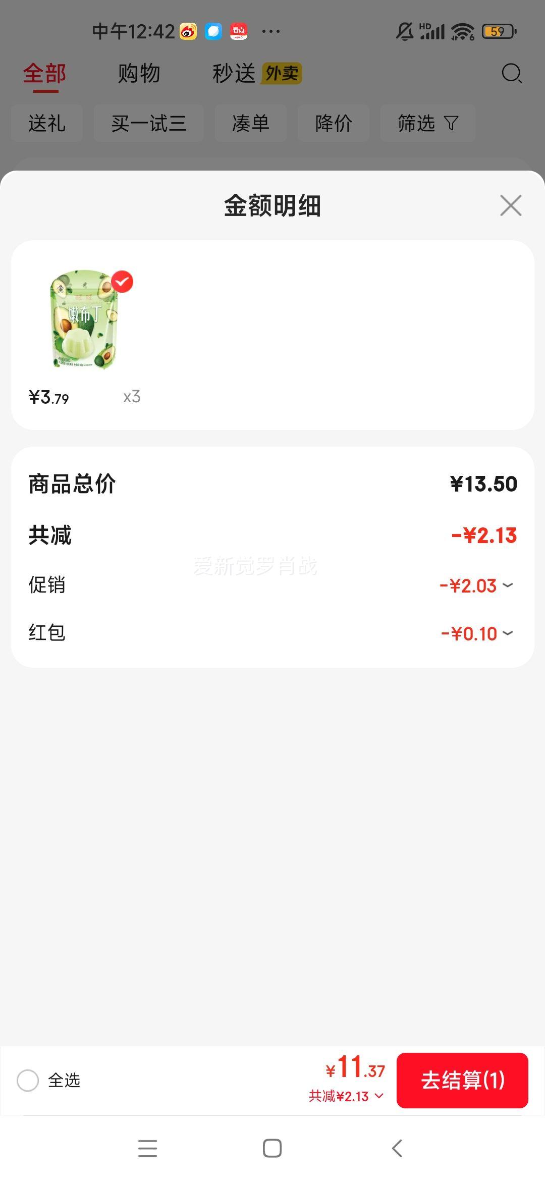   ۲ţ͹ζ300g ʳ  ͺŻ֤