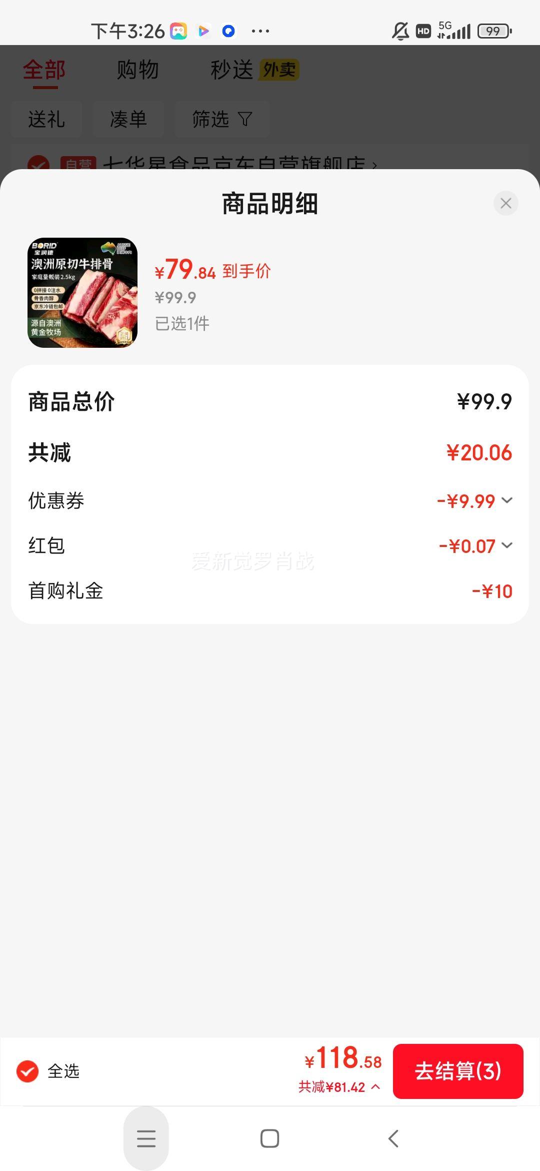  ԭţŹţ 5 ţƱţ߹ʳ ԴͷֱŻ֤