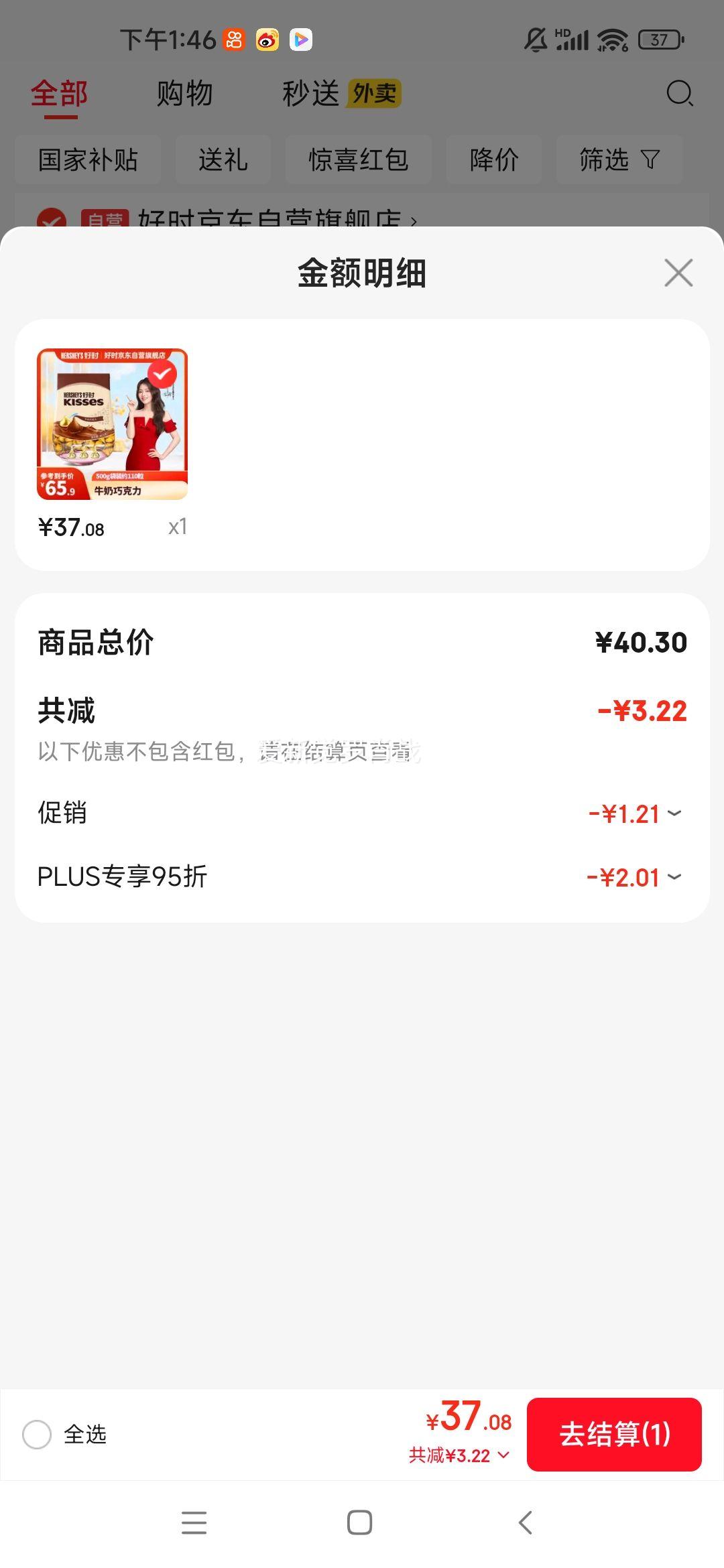 ʱ Kisses ţɿ 500g ǹʳ ϲ  ŮŻ֤