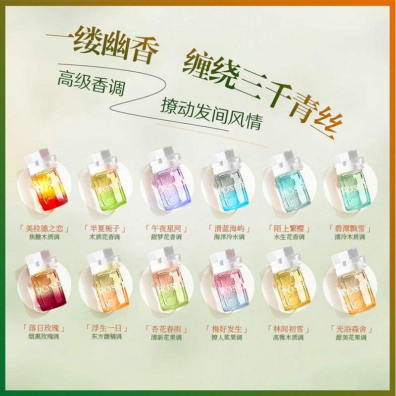 ���׻���������˳��ϴ���͸���ë��־����������޻�����װר�� 8.96Ԫ