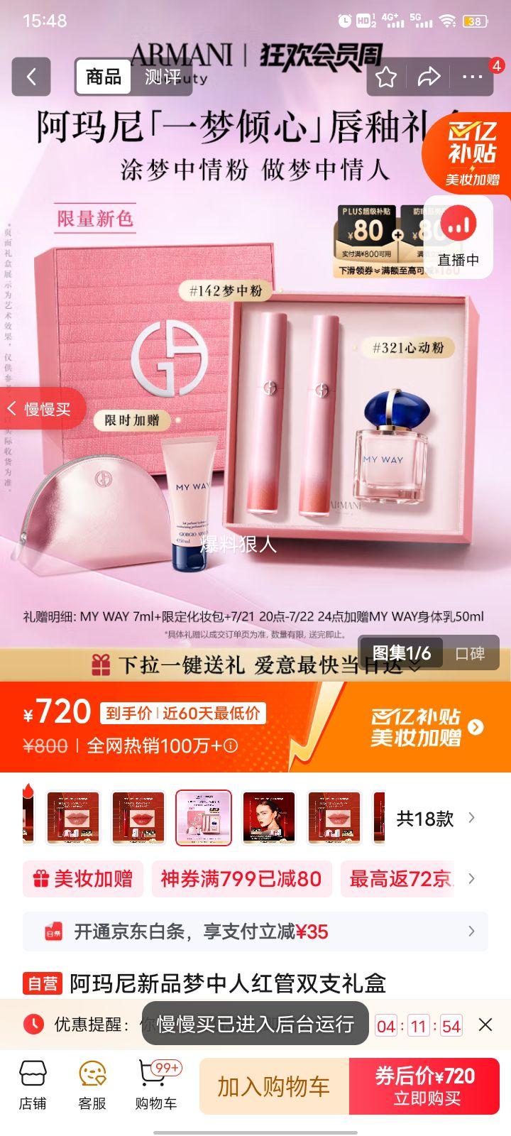 ������ �����Ż�֤��