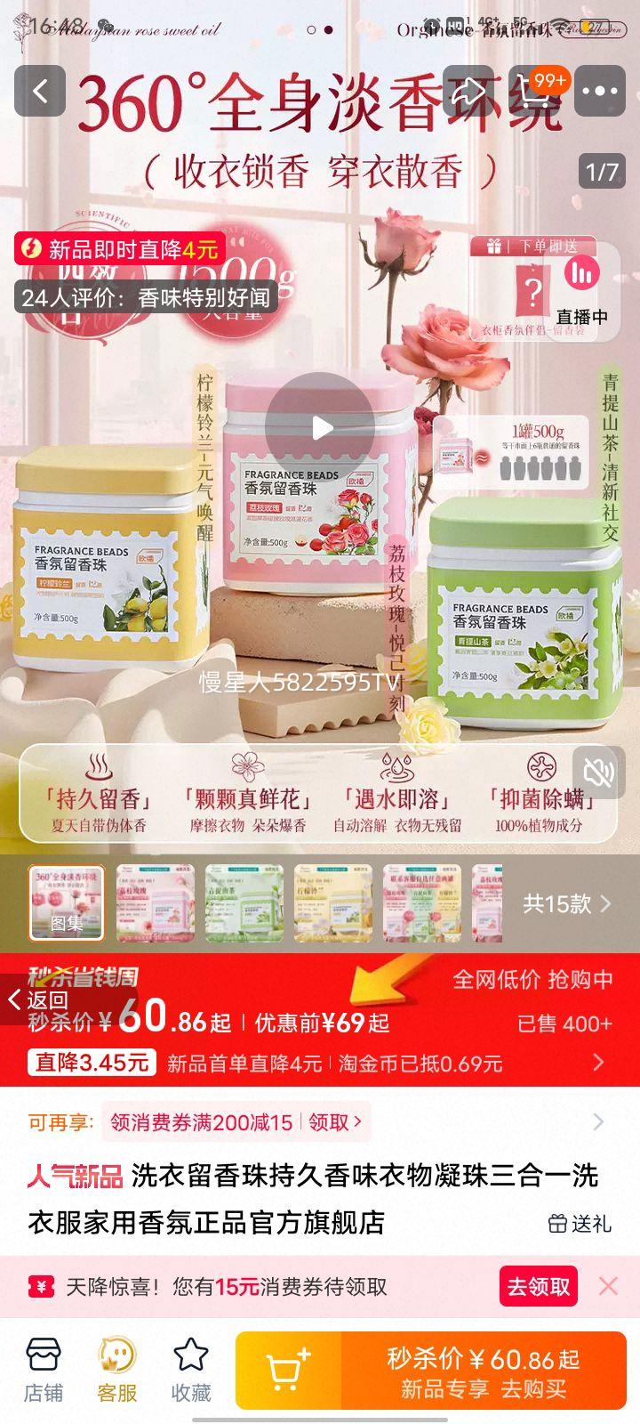 ���ֶ���������500g�������������Ż�֤��