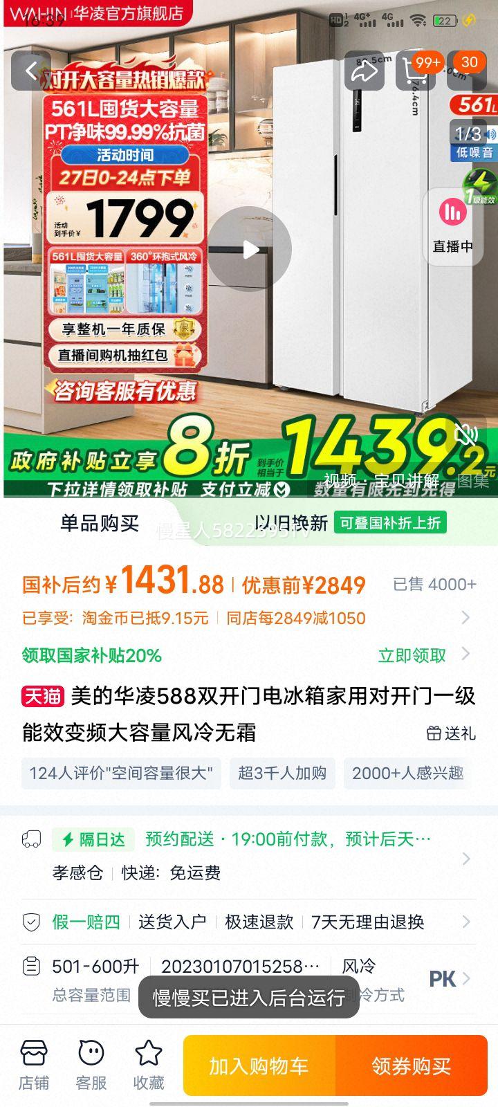 ����588�Կ�˫�ű���������Ż�֤��