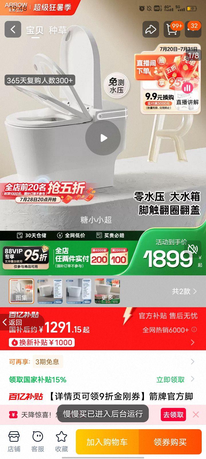 ��ԡ���������������������Ż�֤��