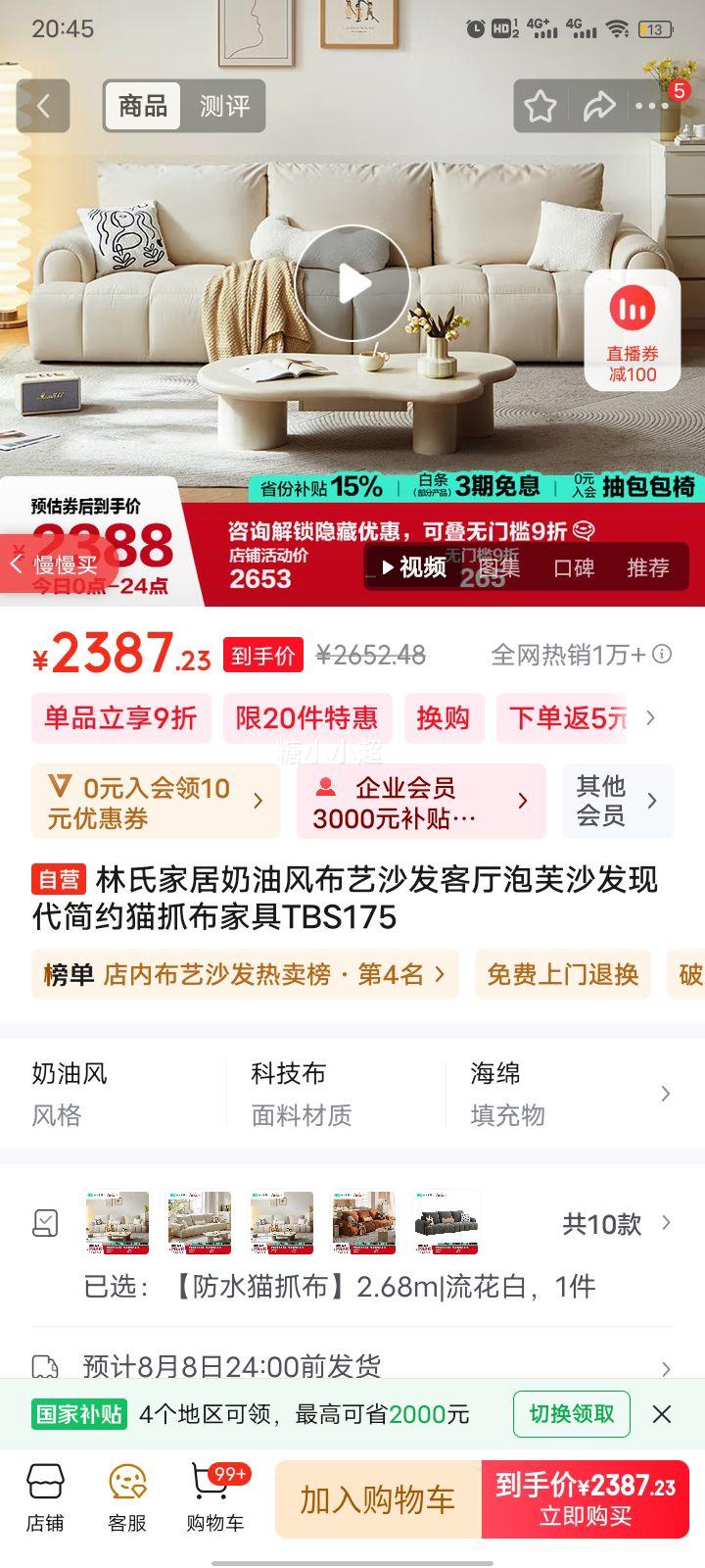 ����ľҵ ����ɳ���Ż�֤��