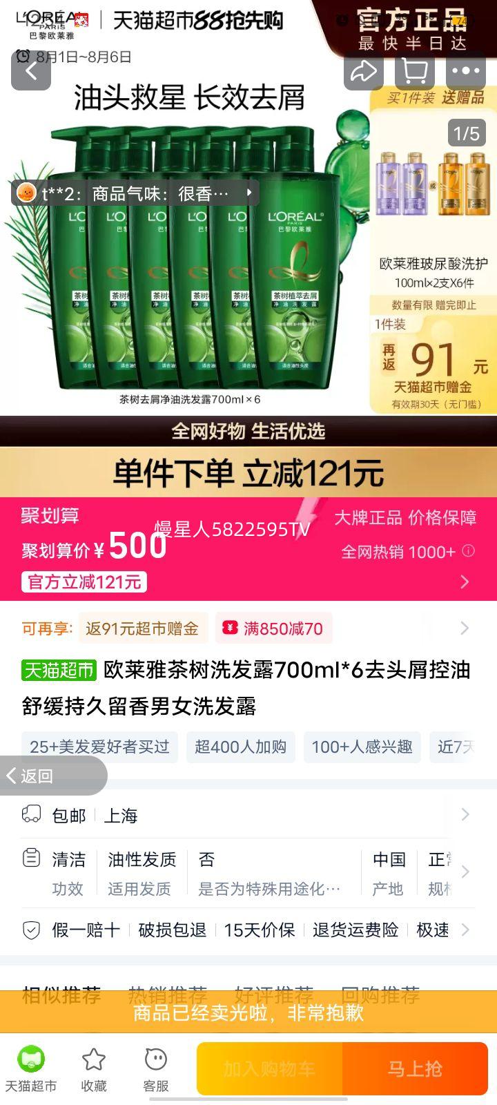 ŷ���Ų���ϴ��¶ȥм����ֲ�����Ż�֤��