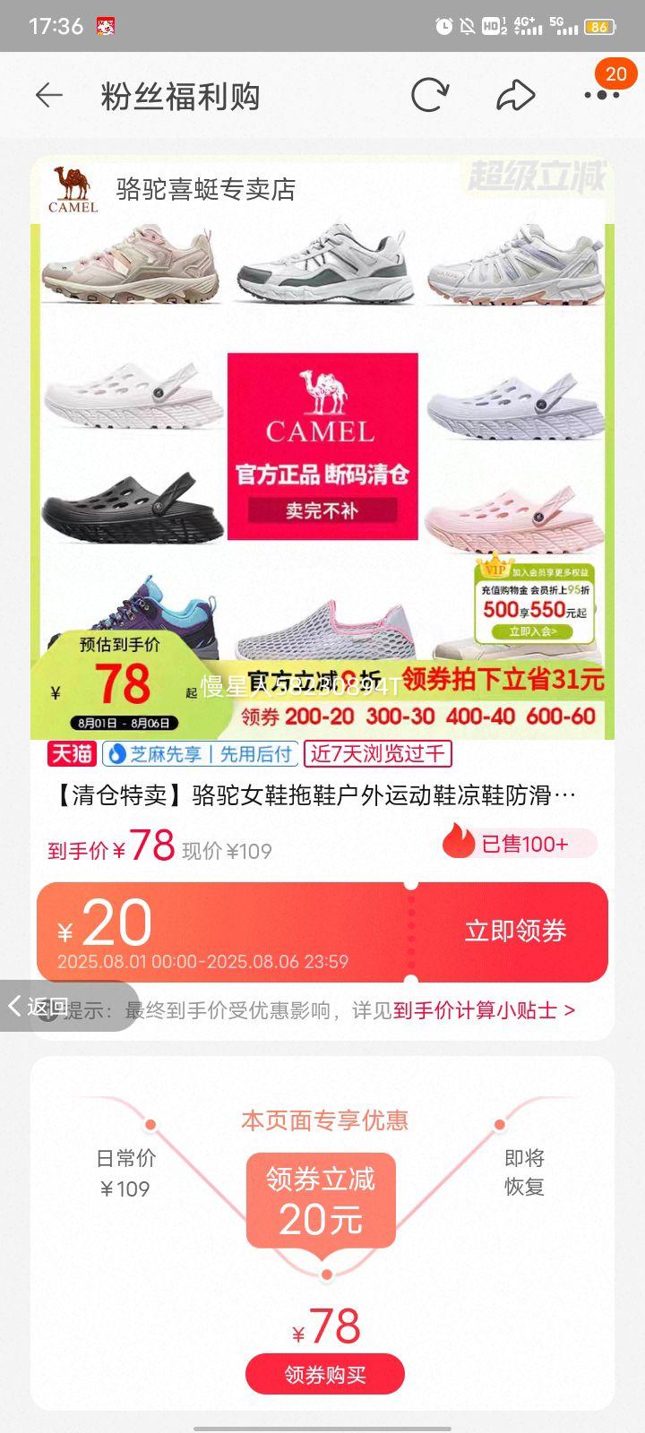 ���������������ŮЬ��Ь�����˶�Ь��Ь������ɽЬ���ɳ̲Ь�Ż�֤��